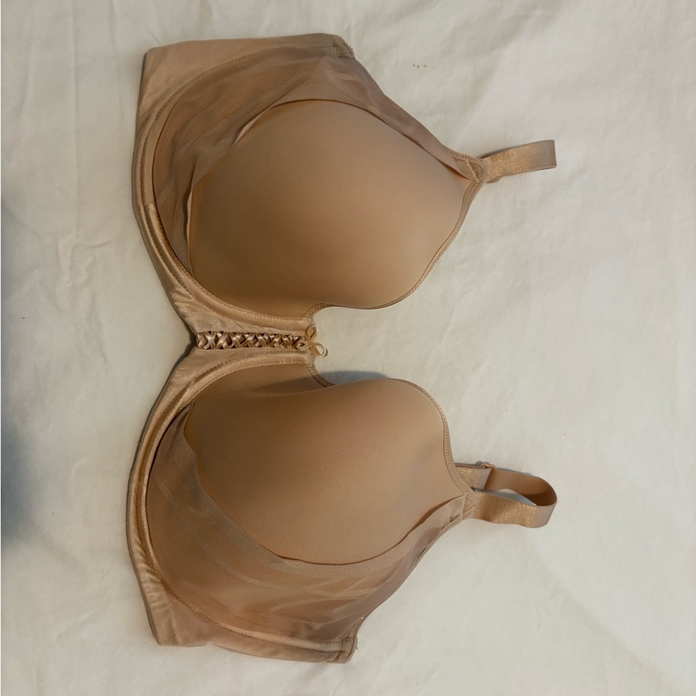 Seamless Nude Full-Coverage T-Shirt Bra